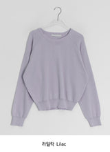 Miyabi Summer Color Round Knit
