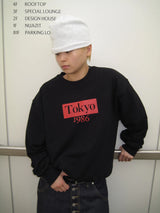 Tokyo Sweatshirt (2 Colors)