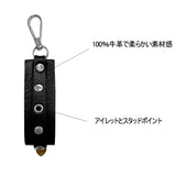 ビッグベルト付き牛革キーホルダー
