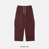 Furbit Unbalanced Cargo Balloon Pants 6C