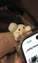 【MADE】リトルフレンズヒッパー
