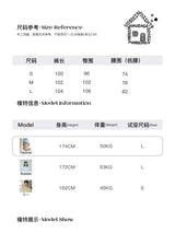UnsocialNight2025 Autumn New Products Copper Hot Diamond Machete Casual Elastic Waist Mopping Trousers Women