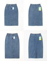 Sundy Charlang クールデニムロングスカート [ショート & ベーシックセレクション] Lyocell Fabric