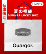 【復活】2026 夏の福袋 (QUARQOR)