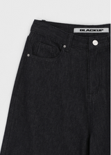 [MADE] Bisco Nonfade Wide Denim Pants