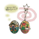 Oval-Shaped Mirror Keychain/楕円形ミラーキーホルダー