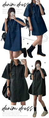 Lir boxy denim short-sleeved dress (2 colors)