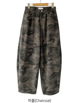 Camo wide ring pants(2color)