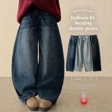 Beetle hem incision denim wide pants