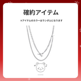 2025 冬の福袋 (moanother)