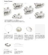 Shell Beads Keyring