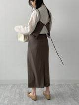 [Setup Available] Bola Strap Long Skirt