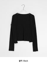 Reniki Color Basic Open Cardigan