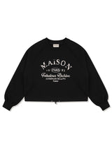 Women's ビンテージムードクロップストラップスウェットシャツ (FCE1TS302W)