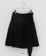 Maruo Chiffon Ruffle Strap Midi Skirt