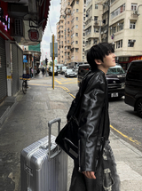 The Of Premium Crop Leather Jacket