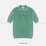 LMN Refell Pigment Washable Collar Short Sleeve Knitwear (5 colors)