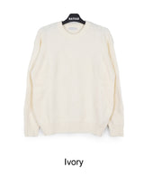 Tay Boucle Diamond Knit