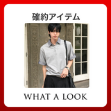 2026 SUMMER LUCKY BOX (WHAT A LOOK)