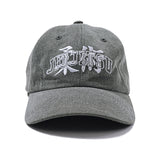 柔術タイポボールキャップ チャコール