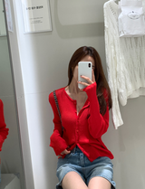 Loop Summer Ribbed Knit Cardigan / 4 colors