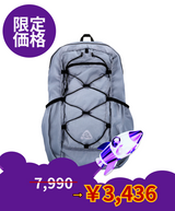 【limited price】Ultra-light Compact PocketBagV2 Lightblue (M) 