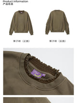 The lace little flowers on the patchwork hoodie have been conquered.