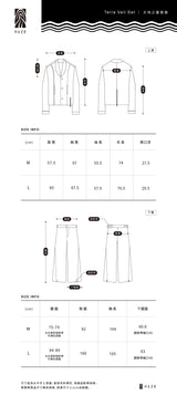 Terra Veil Set｜Pants