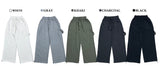 モーションアンバランスライントレーニングワイドワークロングパンツ (5 colors)
