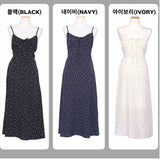Small Floral Long Bustier Dress 3 Colors