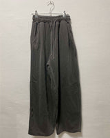 [Unisex] Cozy pigment training pants (3 color)