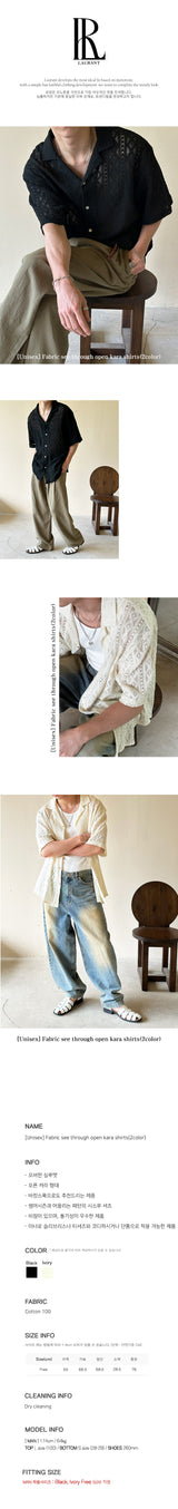[UNISEX] ファブリックシースルーオープンカラシャツ (2color)