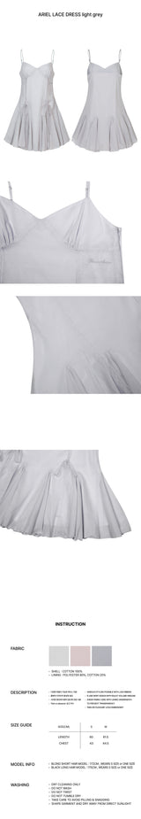 アリエルレースドレス light grey