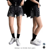 Rudy Damage Cutting Denim Shorts