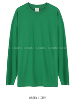 Nade Perfect USA Cotton Overfit Air Cooling Long Sleeve / Short Sleeve