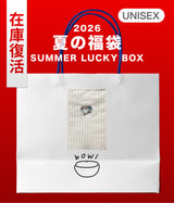 2026 SUMMER LUCKY BOX (somobowl)