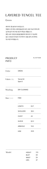 Layered Tencel Tee Green