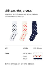 [3PACK] 1507 UNISEX DOT BASIC SOCKS - middle dot snow white colorpack