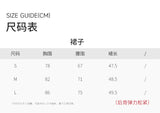 rirri SS New Arrival: 100% Cotton Jacquard Princess-Line Dress & Elastic-Waist Bloomer Shorts Set