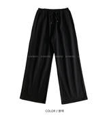 genie 366 straight cotton banding wide pants