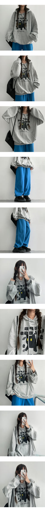 Muda Basic Loose Jogger Pants (6 colors)
