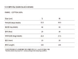 DARK BLACK DENIM_BLACK