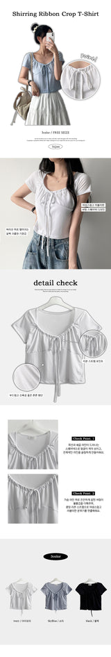 Efl shirring Lyron cropped short-sleeved T-shirt