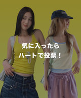 レモンコア