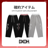 2025 冬の福袋 (DXOH)