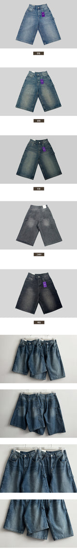 Mita Carpenter Bermuda Denim Shorts