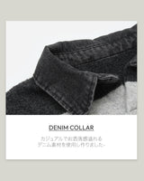 Denim Kara Stripe Knit