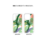 [MADE] レストスマホケース (ジェリーハード)