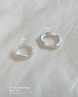 Retro Color Rings