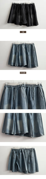 [Basic & long] Ichi banding side pintuck pleated denim Bermuda shorts